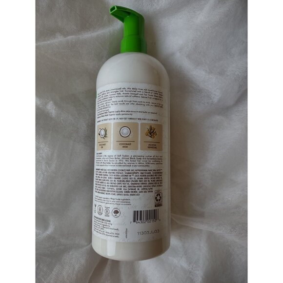 Shea Moisture Boosting Conditioner with Coconut Milk & Acacia Senegal 34 Oz NEW - Picture 2 of 6